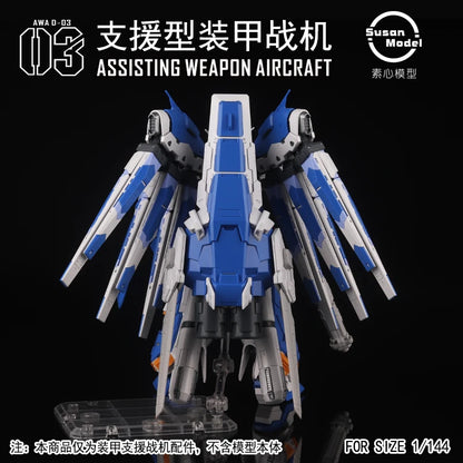 SUSAN Model RX-93 V RG 1/144 RX-93-ν2 Hi V ASSISTING AIRCRAFT AWA HWS Assembly Model Kit Toy Accessories Package Gift