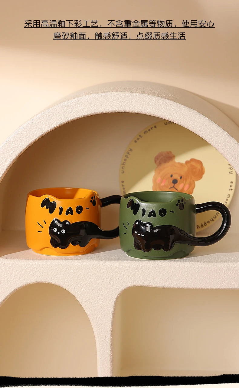 Cat Stacking Mug Creative Cute Cartoon Cat Ceramic Coffee Cup Fun Cat Tail Integrated Handle Cup Couple Water Cup Birthday Gift