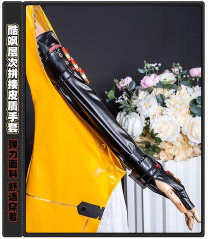 iCoser Zenless Zone Zero Yixuan Cosplay Costume Wig Uniform Headwear Bird Props Yunkui Summit Carnival Halloween Party for Women