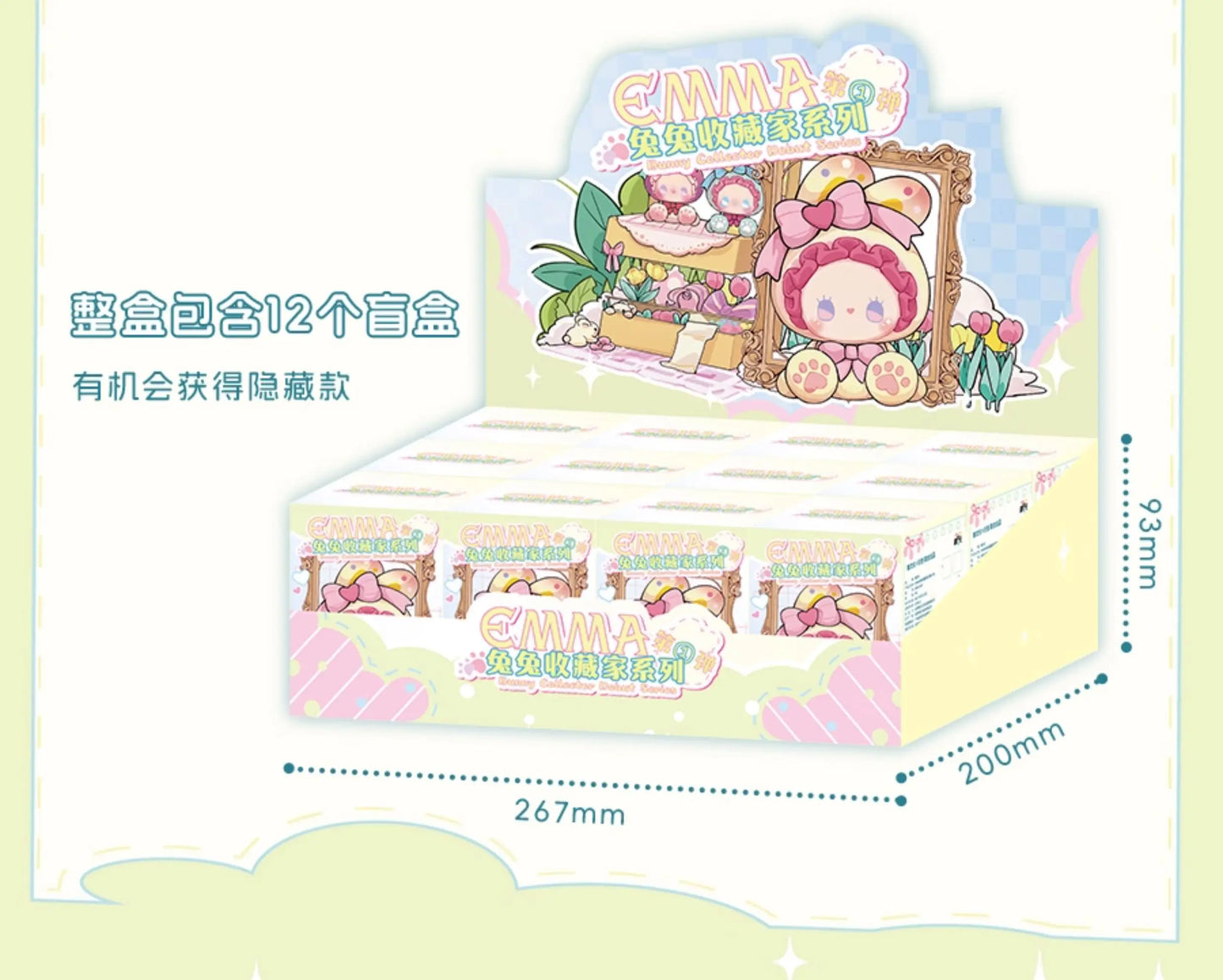 Emma Rabbit Collector Series Blind Box Trendy Toy Doll Exquisite desktop ornaments room decorations mysterious boxes girls gifts