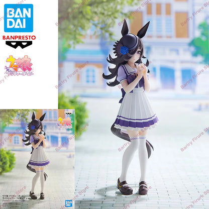 Bandai Banpresto Uma Musume Pretty Derby Rice Shower 16cm PVC Model - 1-Rice