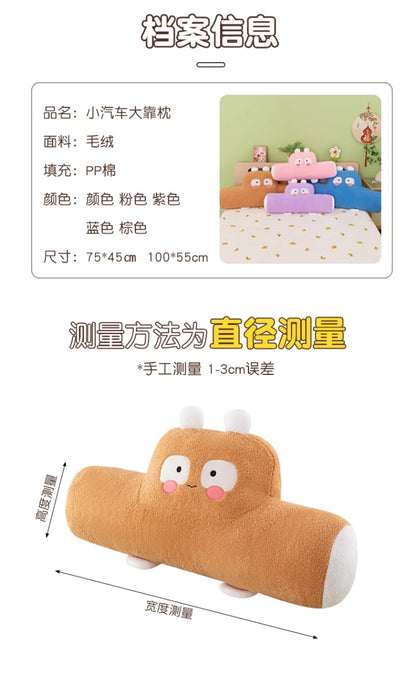 New Cute Car Cushion Office Seat Lumbar Support Creative Sofa Pillow Multifunctional Foot Cushion Nap Pillow