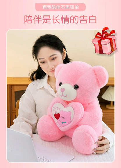 Kawaii 45cm LOVE Plush Toy Bear Stuffed Animals Doll Decoration Birthday Gifts Soft Pillow Dolls Grilfriend Girls Wife Kids Gift