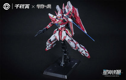 ALKAID XH-B01A Series Action Figure High Detail Detachable Parts Collectible Assembly Model Kit Desktop Decore GK Toy Boy Gifts