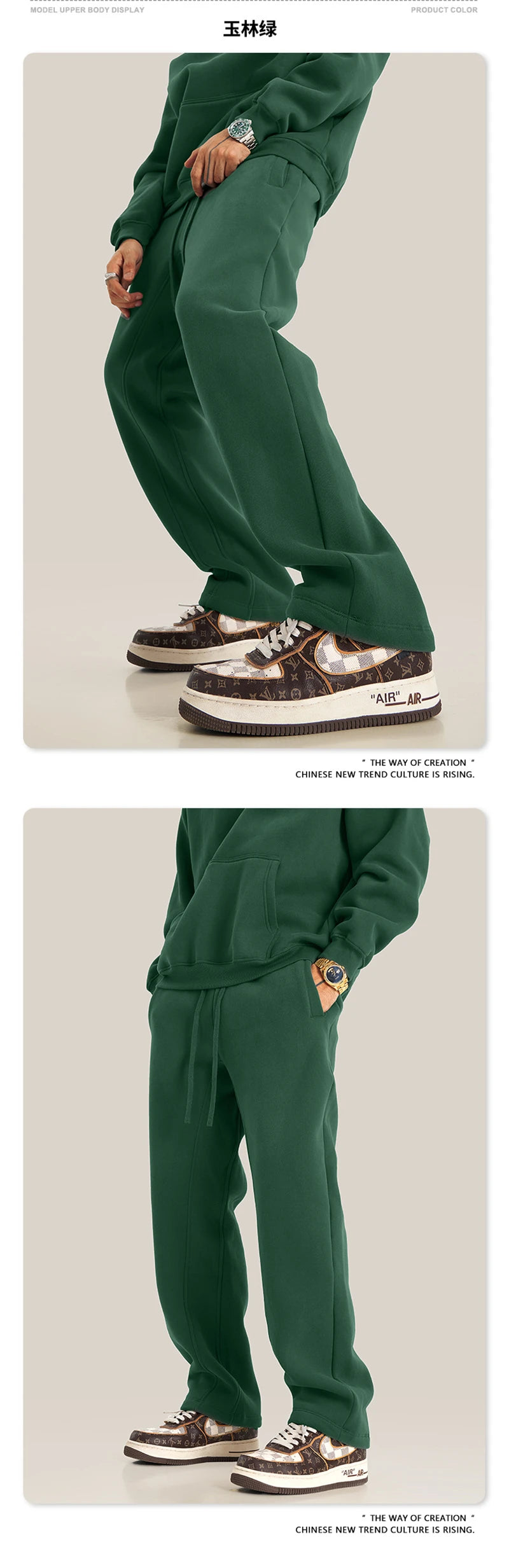 ZODF 345gsm Fleece Straight Pants for Men Unisex Loose Comfortable Sport Trousers Autumn Winter HY0864