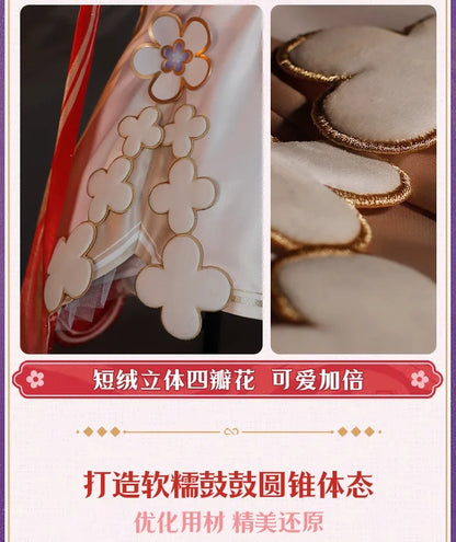 iCoser Honkai Star Rail Tribbie Cosplay Costume Wig Dress Uniform Headwear Wings Carnival Halloween Party for Women Girls Props