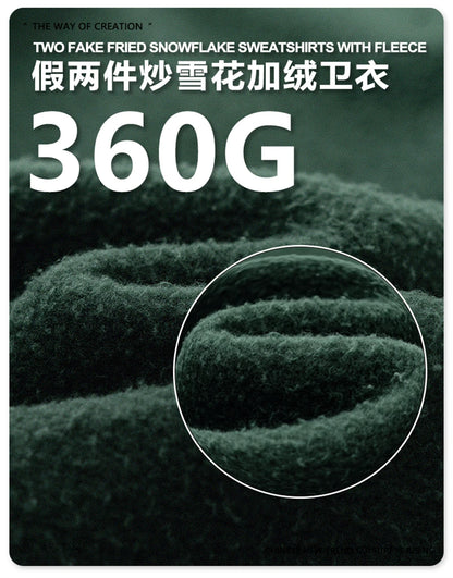 ZODF Trendy 2025 Winter Man 360gsm Washed Fleece Hoodies Unisex Patchwork Loose Fake 2 Pieces Knitted O Neck Sweatshirts HY1089