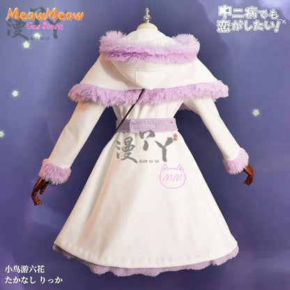 Love Chunibyo Kotoko Tsurumaki Winter Outfit Set Polyester Adult Woman