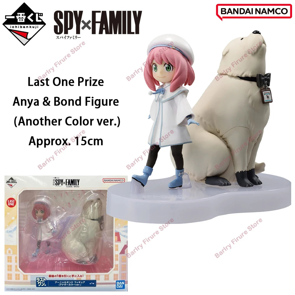 Bandai Ichiban Kuji SpyxFamily Bond Anya 4.5-23cm PVC Model