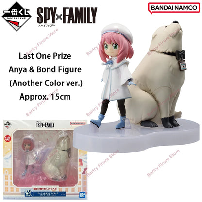 Bandai Ichiban Kuji SpyxFamily Bond Anya 4.5-23cm PVC Model