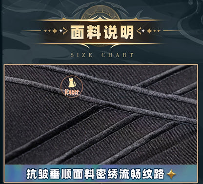 Arknights Ulpianus Cosplay Costume Wig Staring Into The Abyss Uniform New Skin Headwear Mask Halloween Party for Women Men Girls