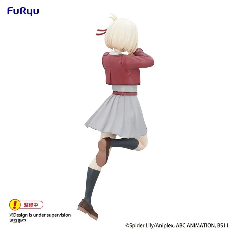 Bandai FuRyu Trio-Try-iT Nishikigi Chisato PVC 21CM Model