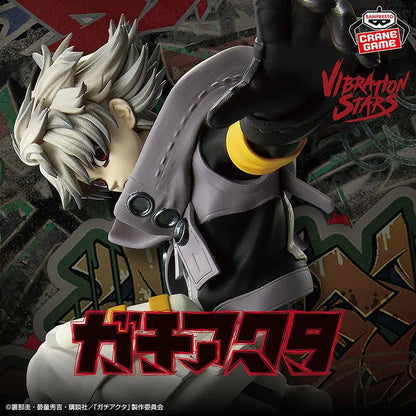 Banpresto Gachiakuta Vibration Stars Zanka Nijiku Rudo 14-27cm PVC Model