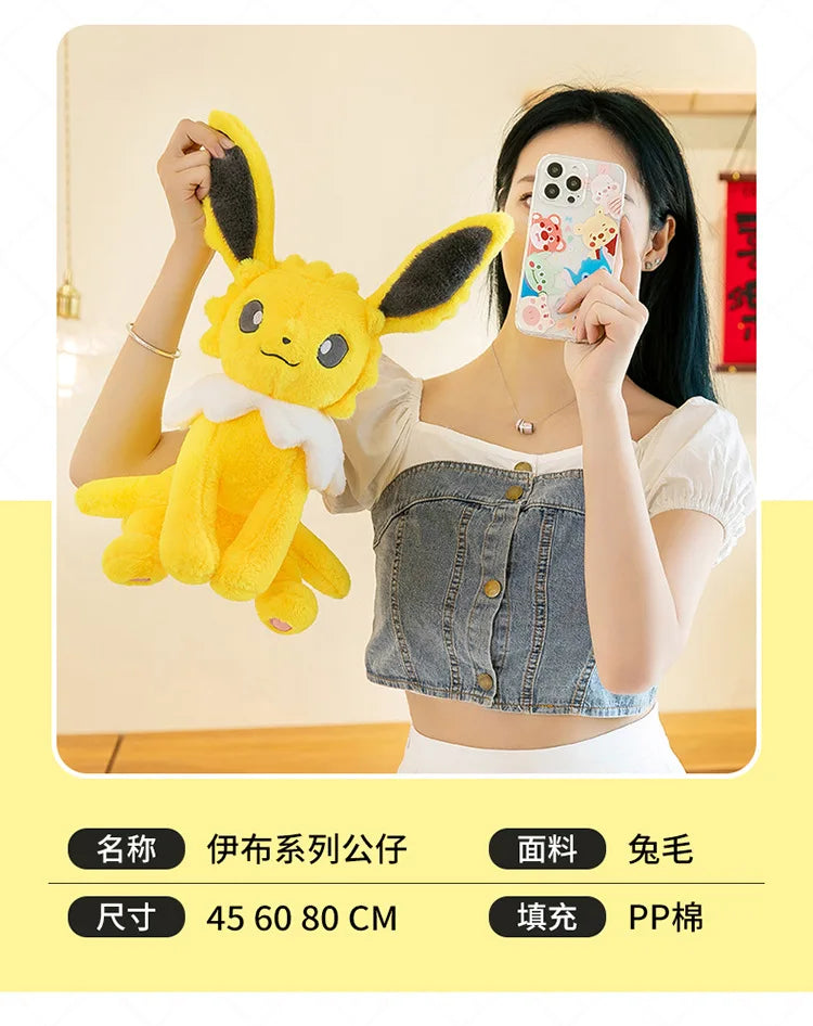 45/60/80CM Big Size Pokémon Jolteon Plushies ‌Vaporeon Cartoon Anime Stuffed Ornament Comfortable Soft Doll Children's Toy Gift