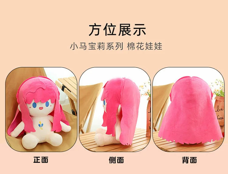 Kawaii 30/40/50cm  Movie Peripheral Cute Colorful Pony Cotton Doll Plush Toy Girl Soothing Sleep Pillow Birthday Gift Girl Doll