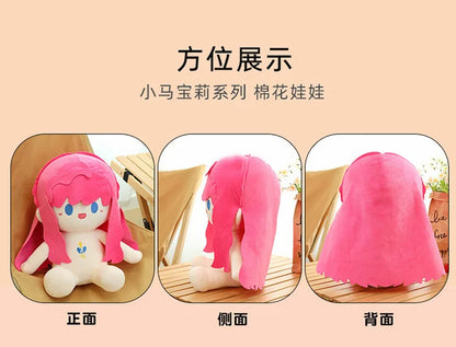 Kawaii 30/40/50cm  Movie Peripheral Cute Colorful Pony Cotton Doll Plush Toy Girl Soothing Sleep Pillow Birthday Gift Girl Doll