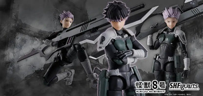 Bandai S.H.Figuarts Gen Narumi 145mm PVC Model Kaiju No. 8