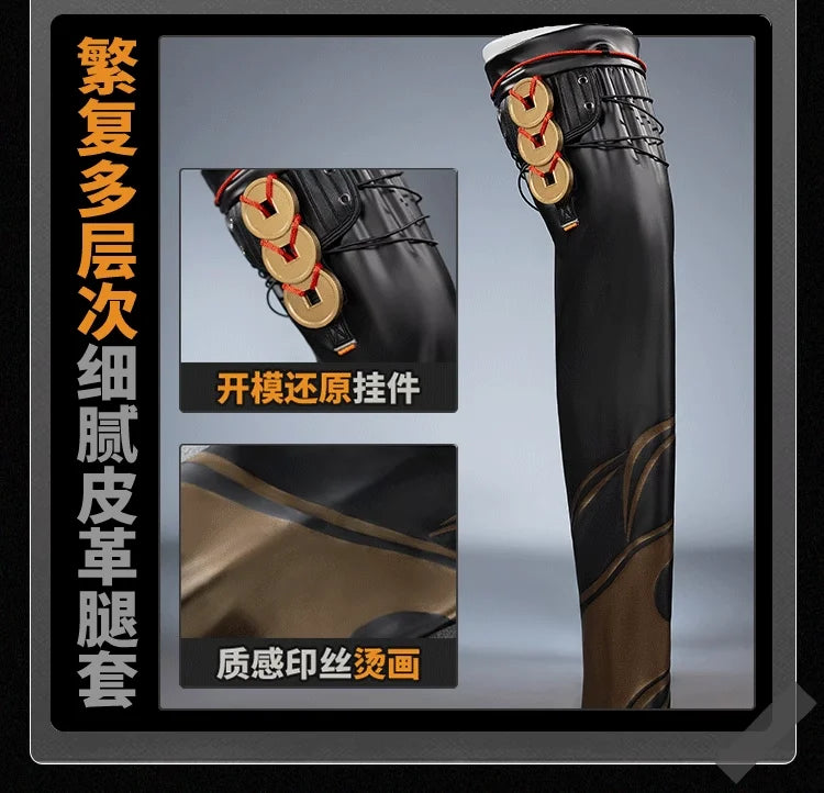 Zenless Zone Zero Yixuan Cosplay Costume Wig Uniform Headwear Rings Yunkui Summit Halloween Party for Women Girls Carnival Props