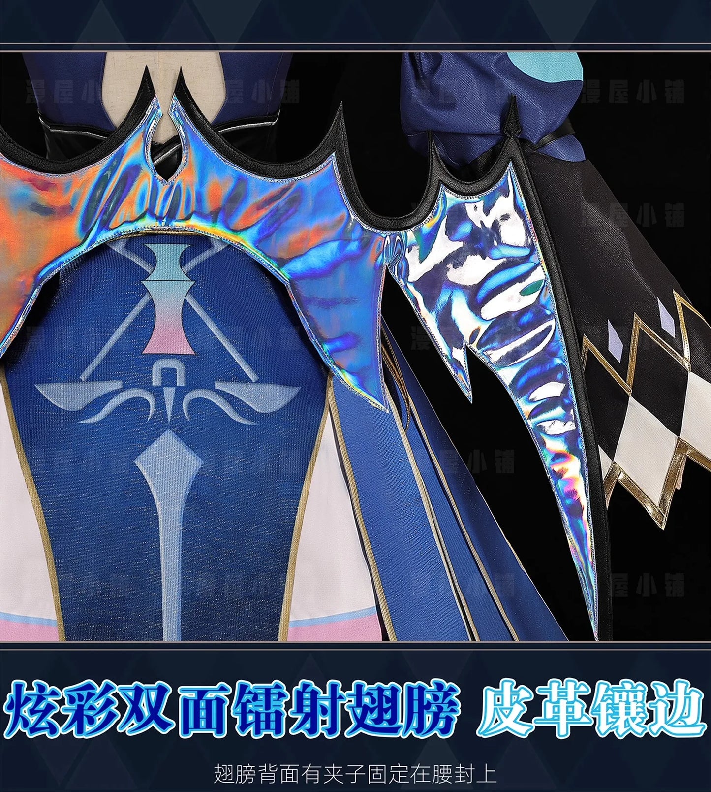 iCoser Honkai Star Rail Cerydra Cosplay Costume Wig Dress Uniform Amphoreus Halloween Party for Women Girls Festival Cos Props