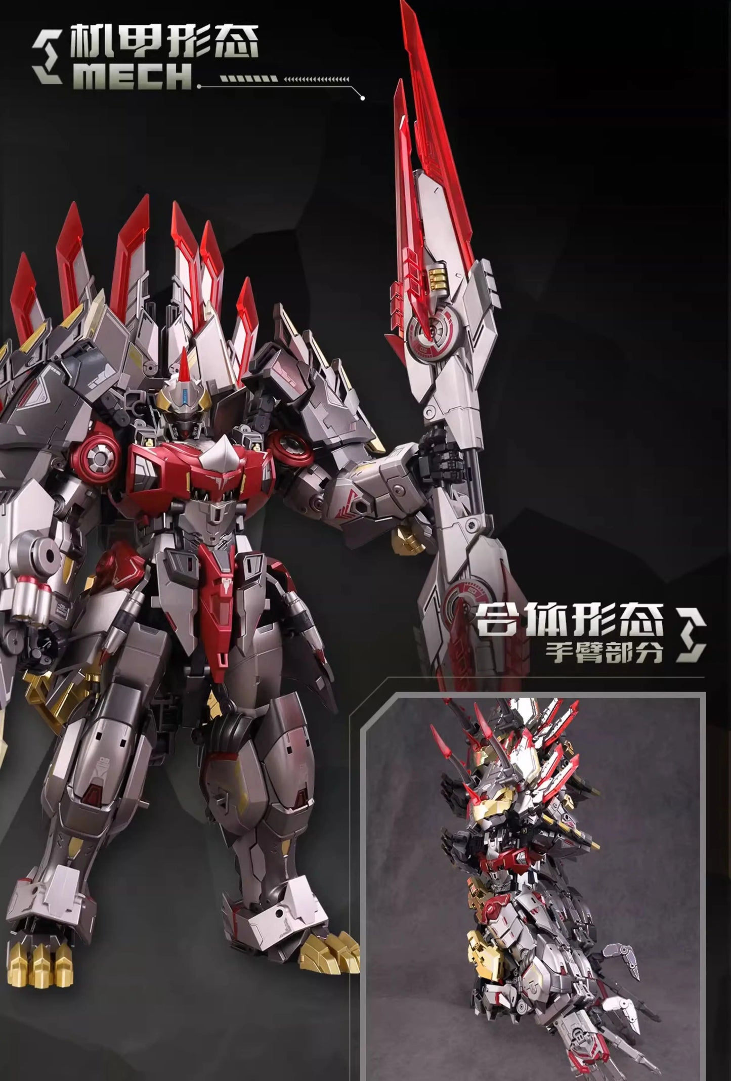 Breakhorn TA-LYL03 Legendary Class Alloy Frame Metal Skeleton Action Figure Fully Poseable Mecha Warrior Assembly Model Toy Gift