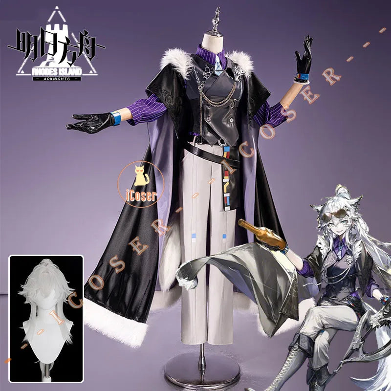 Arknights Lappland The Decadenza Cosplay Costume Wig Unruly Humbleness Uniform New Skin Outfit Halloween Party for Women Girls