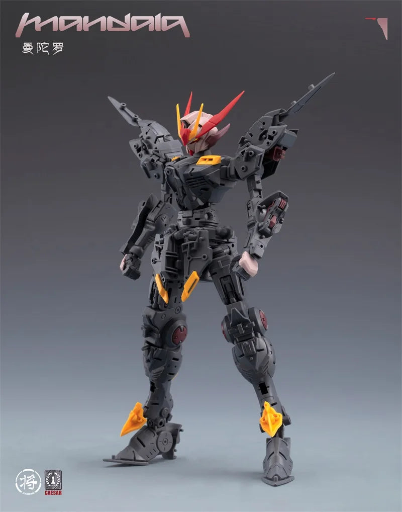 Bandai Mandala MG Caesar Works 1/100 ABS Model Kit