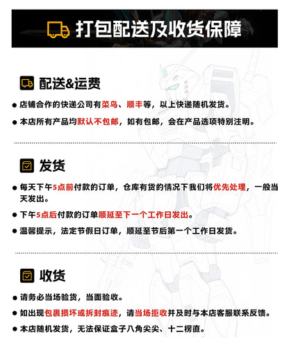 In Stock Infinite Dimension Rt-002 Nemesis 1/100 Assembling Model Mecha Model Pvc Toys In Era+ Advanced Strategic Revenge Titan