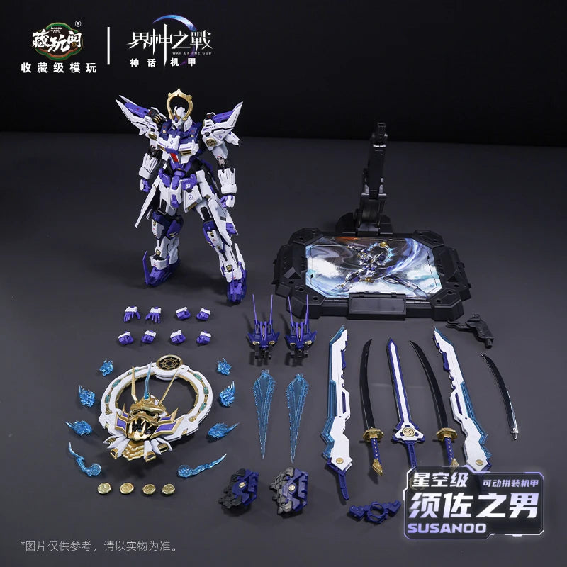1/100 CANG-TOYS World God Battle SUSANOO Fully Poseable Mecha Warrior Action Figure Assembly Model Gift