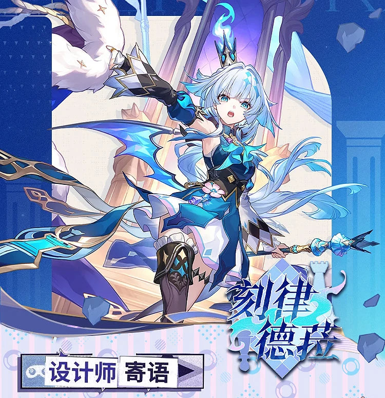 Honkai Star Rail Cerydra Cosplay Costume Wig Dress Uniform Crown Headwear Festival Halloween Party for Women Girls Carnival Prop