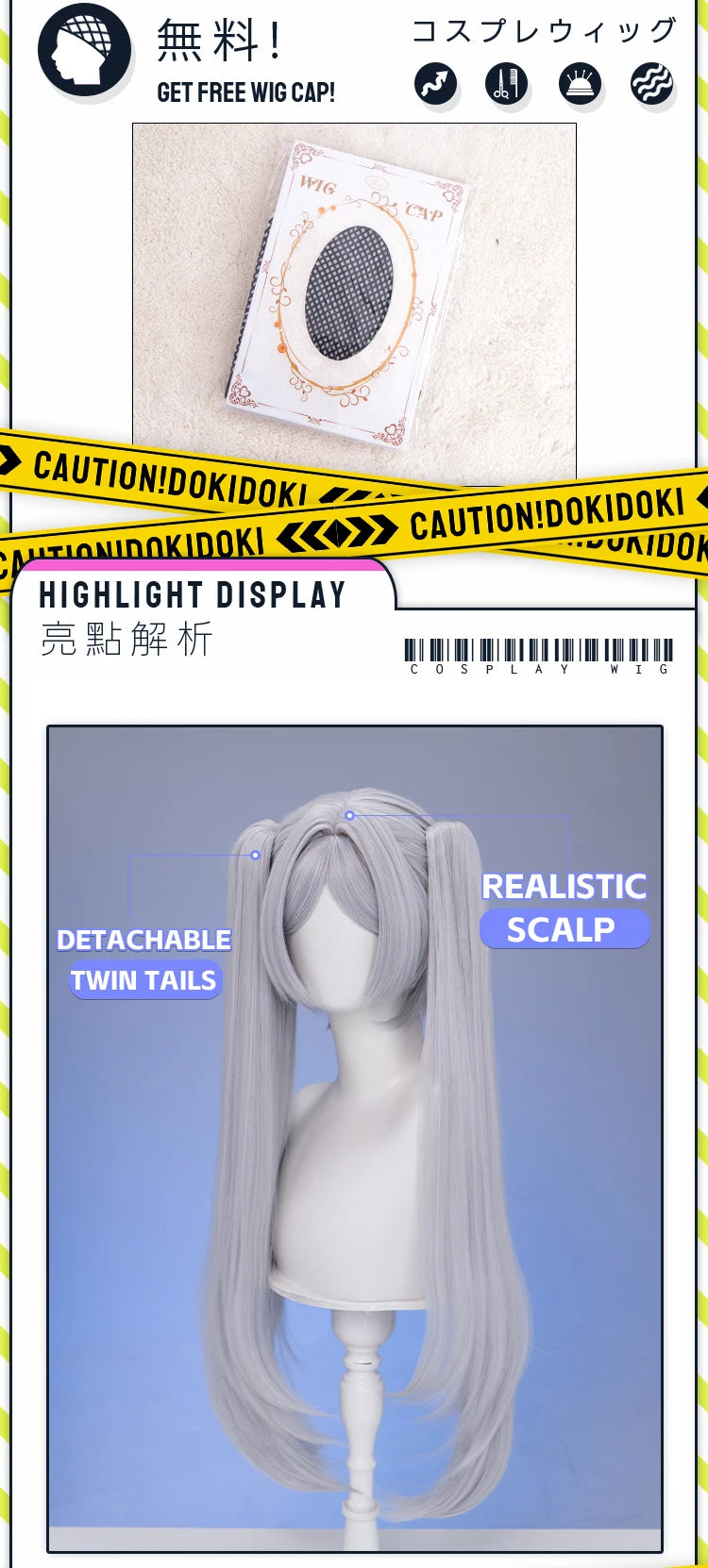IN STOCK Frieren Wig Anime Frieren: Beyond Journey's End DokiDoki Frieren Cosplay Ear Clip Ears Free Cap