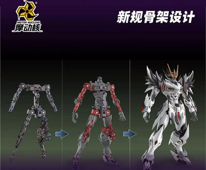 MOTOR NUCLEAR MNP-XH02 Series Assembly Model ABS Alloy Material Modular Removable DIY Action Figure Collectible Toy Boy Gifts