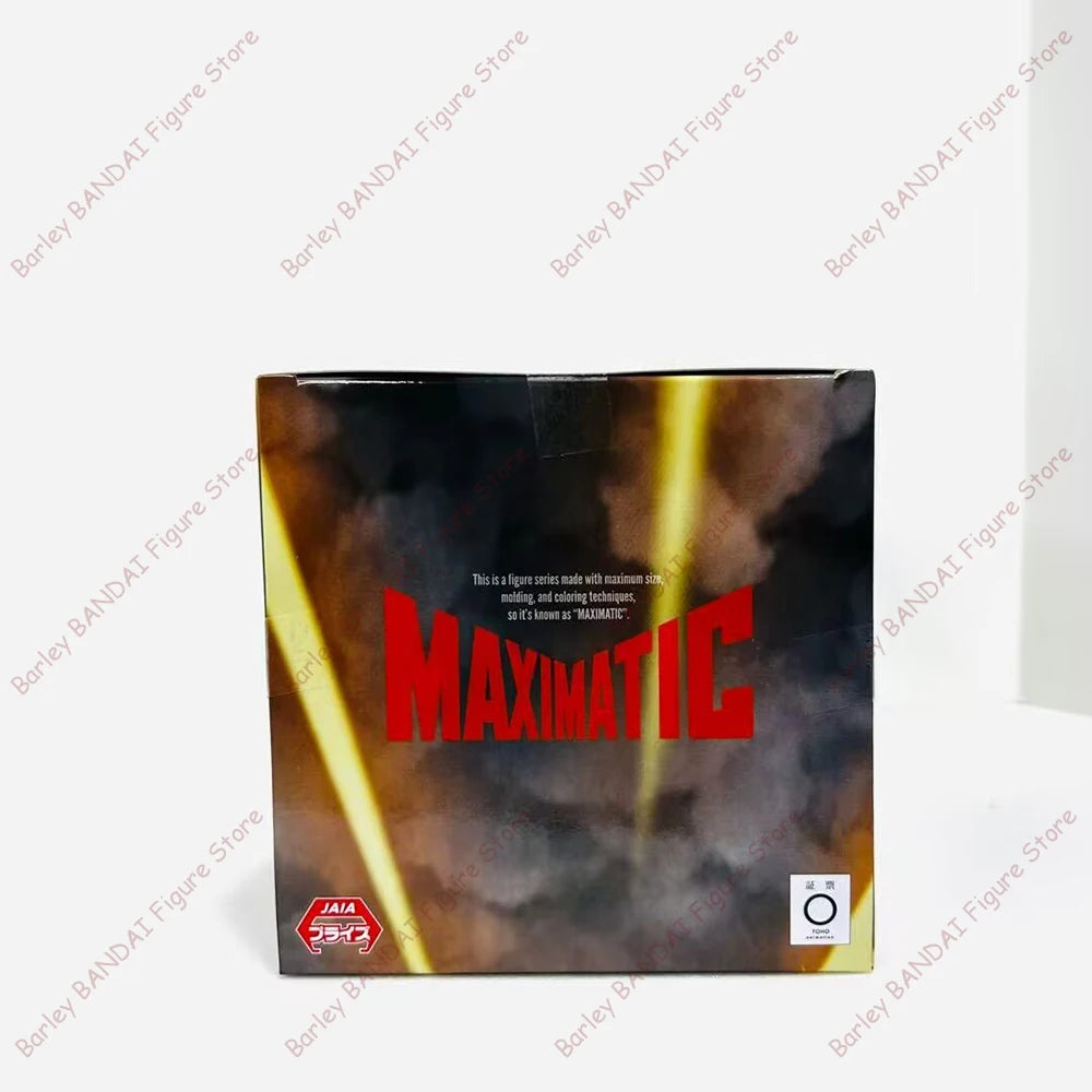 Banpresto Maximatic My Hero Academia Katsuki Bakugo 200mm PVC Model