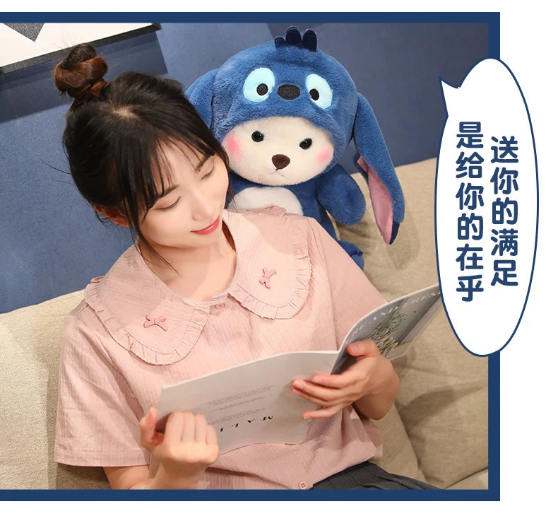 New Kawaii Lena Bears Stitch Plush Doll Turn into Teddy Bear Throw Pillow Children Appease Sleeping Dolls Girls' Birthday Gifts