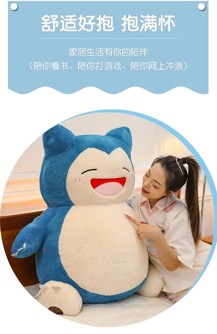 85/100CM Big Size Snorlax Plushie Pokemon Cartoon Anime Peluche Kawaii Stuffed Cushion Comfortable Soft Doll Children Toy Gift