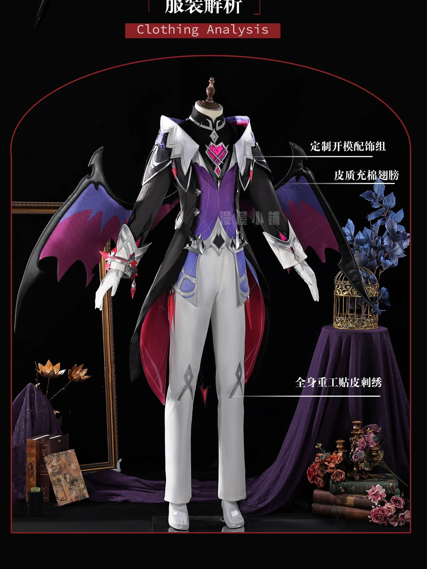 Genshin Impact Durin Cosplay Costume Wig Uniform Game Role Play Outfit Headwear Halloween Party for Women Men Carnival Cos Props