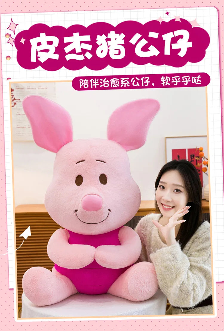 60/80/100cm Super Big Size Piglet Disney Anime Plush Stuffed Doll Kawaii Room Decoration Plushies Children's Pillow Holiday Gift