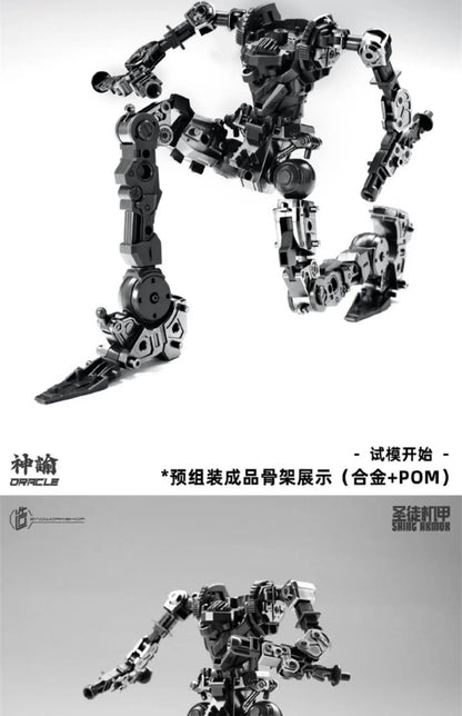 Zaoworkshop Shenyu Saint Mecha Assembly Model Action Figures Transformable Mecha Figurine Trendy Toys Surprise Gifts Collectible