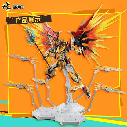1/100 MG BAIQI MNP-XH01 Motor Nuclear Mecha Aobing Alloy Assembling Model Robot Toys Kids Gifts - without original box