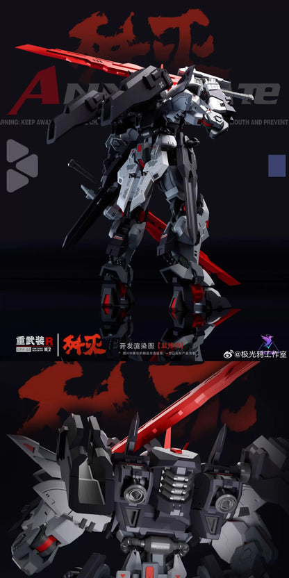 Bandai Annihilate 1/144 Scale ABS Model Kit