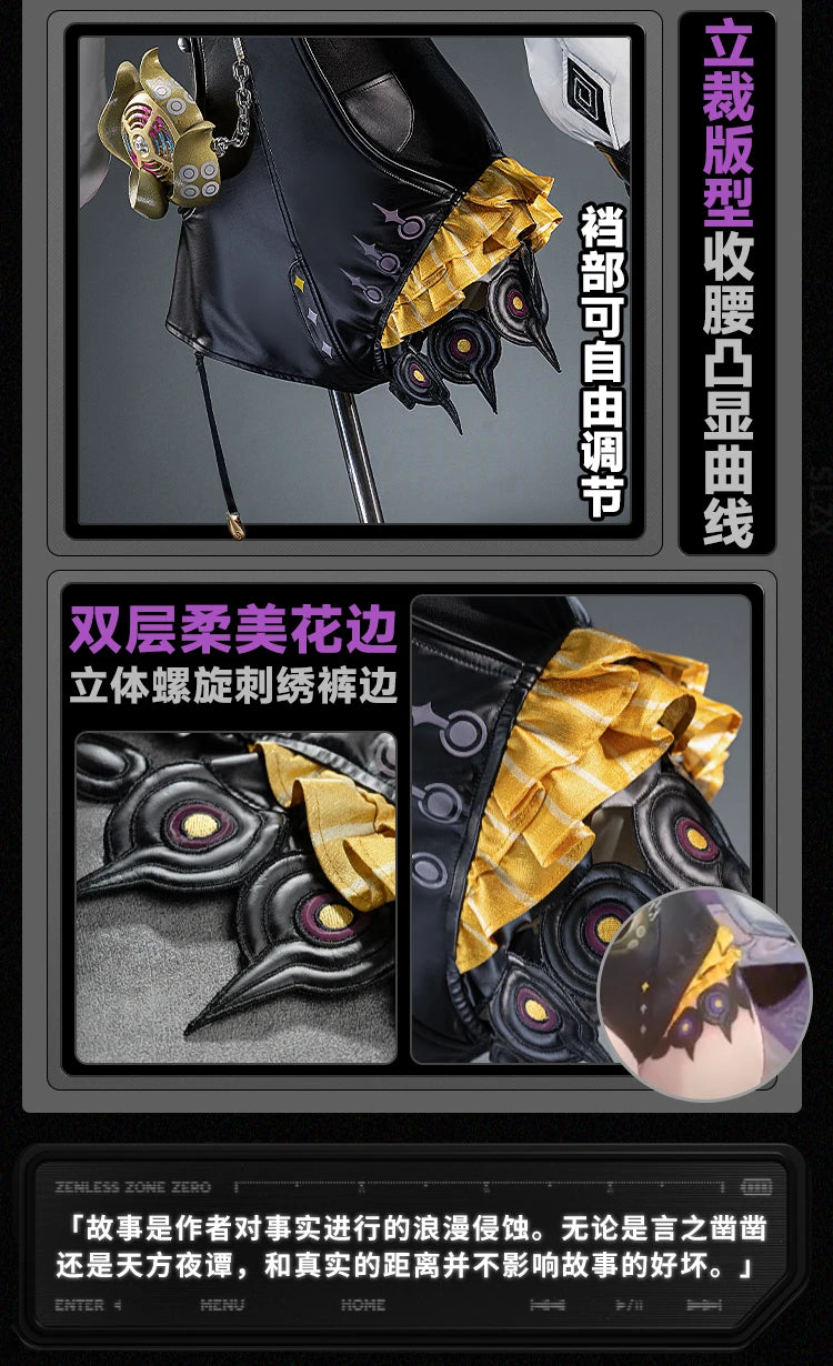 Zenless Zone Zero Yidhari Cosplay Costume Wig Uniform Bodysuit Hat Spook Shack Halloween Party for Women Girls Role Play Outfit