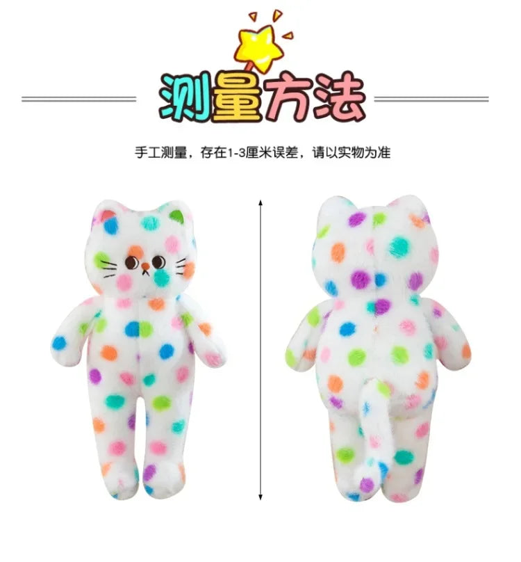 45-80cm Kawaii Wave Point Cat Plush Toy Doll Pillow Cushion Cartoon White Red Large Size Sleeping Plush Doll Gift for Girlfriend