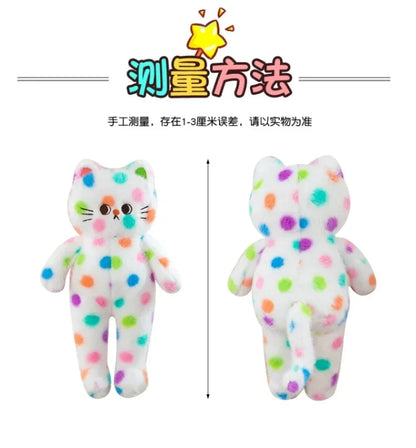 45-80cm Kawaii Wave Point Cat Plush Toy Doll Pillow Cushion Cartoon White Red Large Size Sleeping Plush Doll Gift for Girlfriend