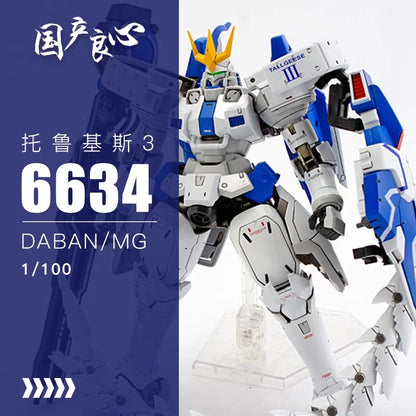 DABAN 6634 TALLGEESE 3 MG 1/100 TALLGEESE Ⅲ Toy OZ-00MS2 Assembly Model Kit Toys Action Figures Robot Mecha Kids Gifts