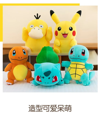 21/31/45CM Pokémon Pikachu Peluche Bulbasaur Psyduck Pokémon Anime Stuffed Animal Kawaii Comfortable Soft Doll Children Toy Gift