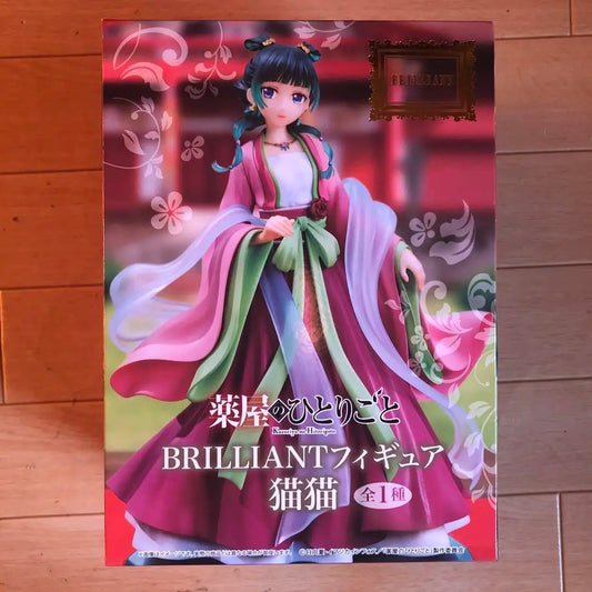 The Apothecary Diaries Maomao PVC 20CM Model Bandai