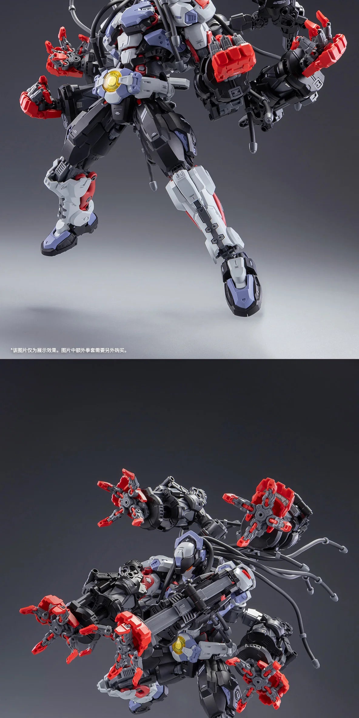HEMOXIAN OVER ZERO 1/10 Vol.3 Boxer BAKI Assembly Model Kit Robot Action Figure PVC Toy Halloween Gift