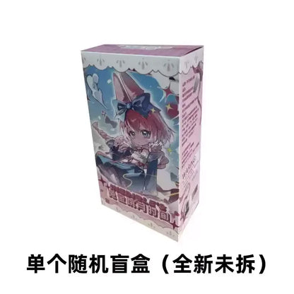 Non-edible Collectible Doll Moon Jumping Time Rabbit Treasure Series 12 Points BJD Blind Box Action Toy Figure Display Piece