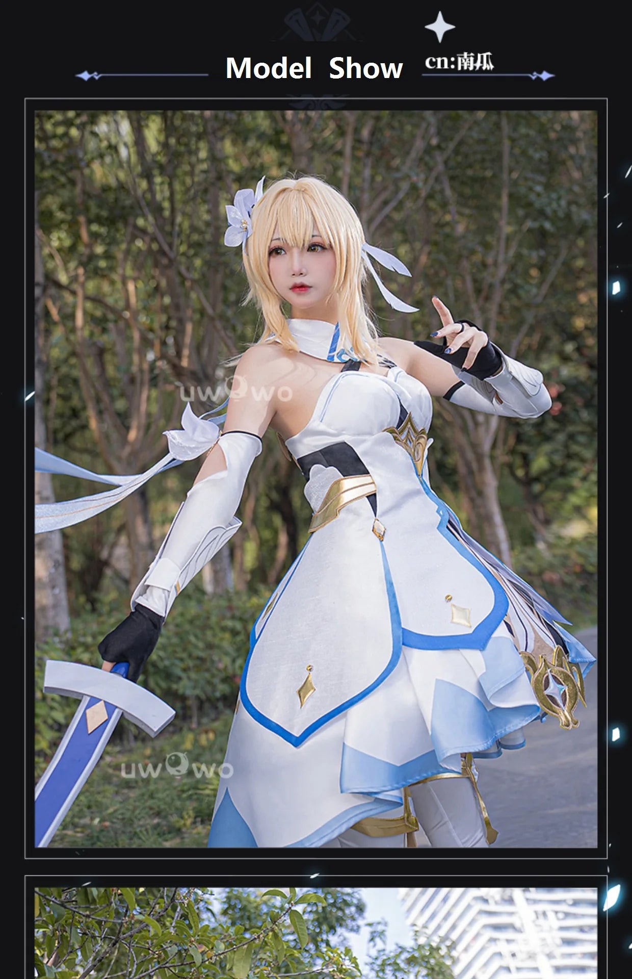 LAST BATCH UWOWO Traveler Lumine Cosplay Costume Game Genshin Impact Female Lumine Dress Full Set Oufits with Shinning Lights