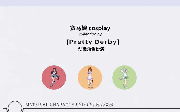 Anime Uma Musume Cinderella Gray Oguri Cap Cosplay Costume Wig Sportswear Headwear Tail Halloween Party for Women Girls Carnival