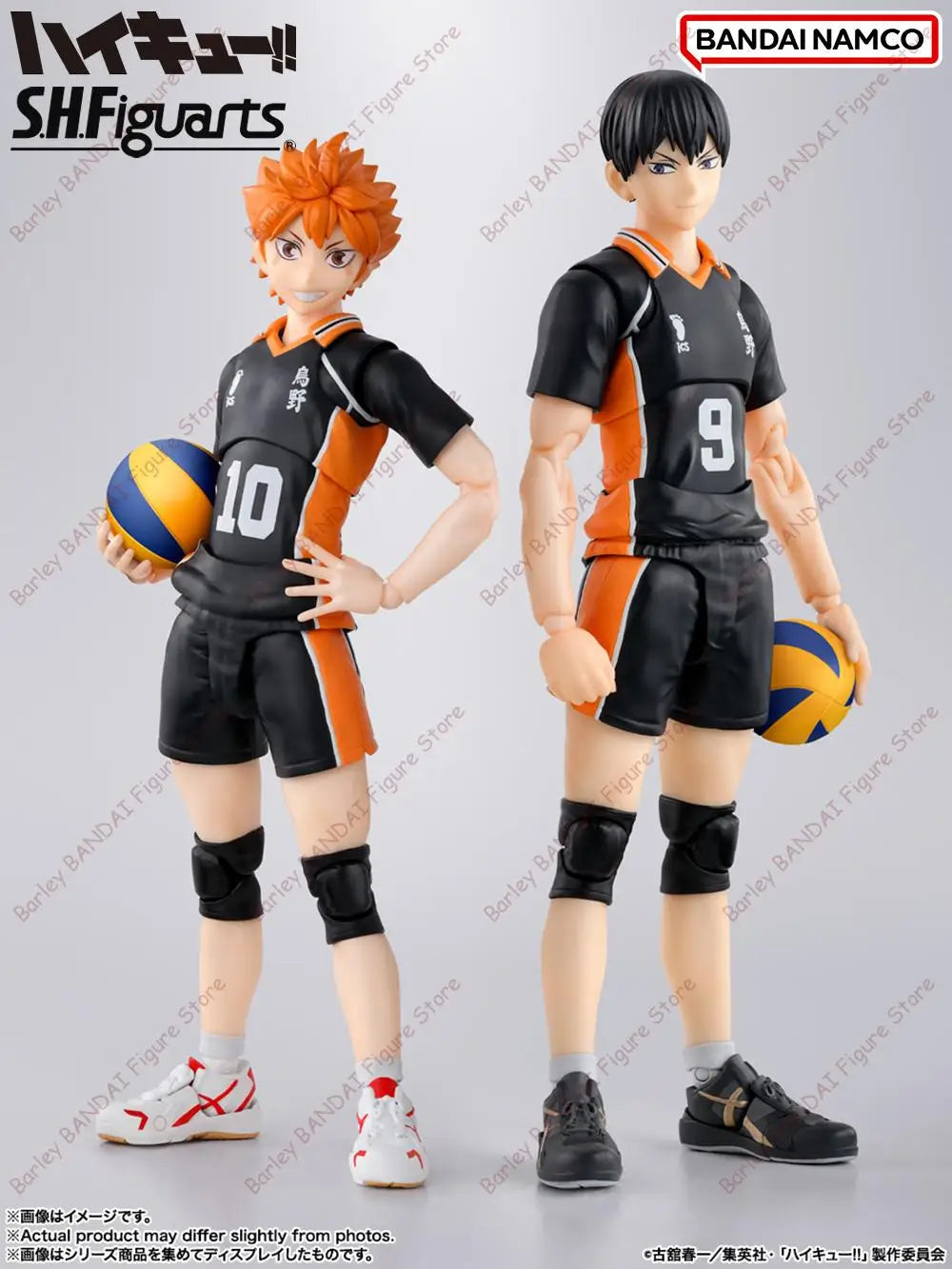 Bandai Haikyu S.H.Figuarts Tobio Kageyama 155mm PVC Model